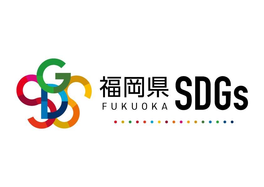 SDGsロゴ